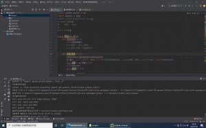 用pyefun易函数将任意python文件编译为exe