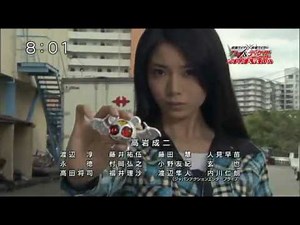 Kamen Rider W Episode 14 OP (Movie War 2010).wmv
