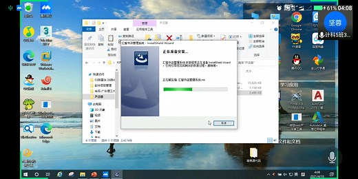 基于C#的windows窗体应用（已打包）