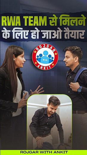 RWA Tuition Team Bijnor Meet-Up #rwa #meetup #bijnor