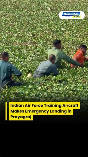 Indian Air Force Aircraft Makes Emergency Landing in Pond Near Prayagraj | Pilots Safe