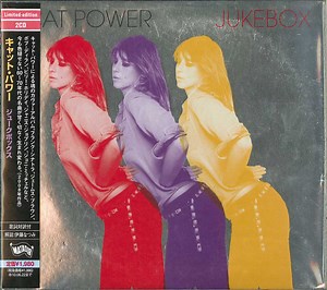 Cat Power - Jukebox