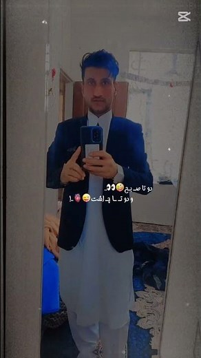 مه قربانت شوم ای نقره ای خام آهنگ مریم نیلوفری