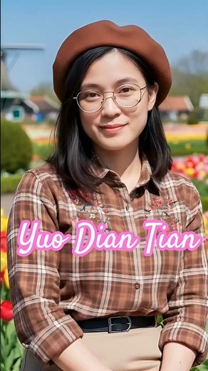 You Dian Tian Cover | AI Music Short