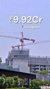 4BHK in Elan The Emperor Gurgaon | 4223 Sq Ft Wing Unit | Dwarka Expressway Luxury | Garg Realty