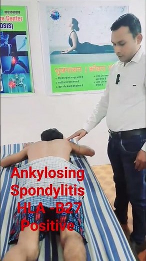 ankylosing Spondylitis (HLA-B27 positive) 15 years old patient.