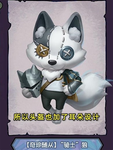 Identity V: Leaks of Four Free Flower Field Plot Furniture Items! [Xiaozamo] Identity V
