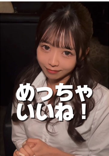 池袋のキャバクラで楽しむ飲みと会話