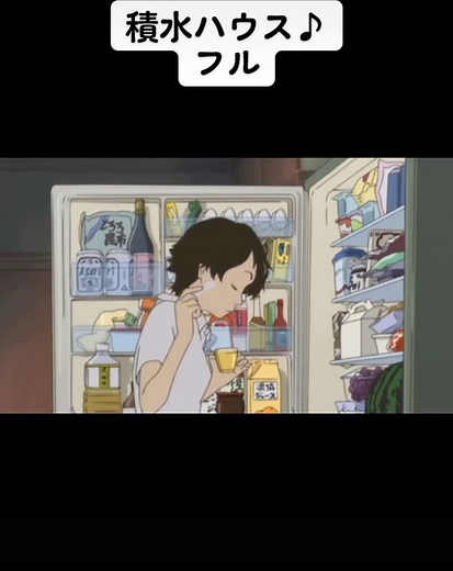 #積水ハウス #積水ハウスの歌 #セキスイハイム #セキスイ #cm #cm曲