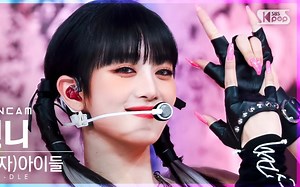 【4K】MINNIE TOMBOY SBS竖版直拍 20220320