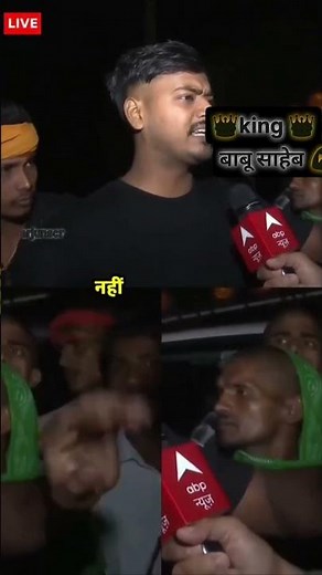 अनंत सिंह उर्फ छोटे सरकार 👑.... #bhumiharbrand #rajput #babusaheb 👑🦁