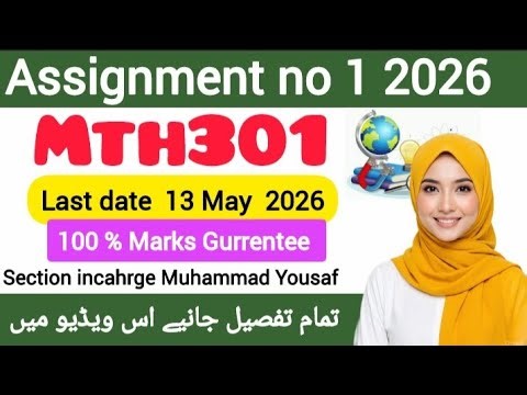 MTH301 Assignment 1 Solution 2026 | Calculus II | Muhammad Yousaf l|| MTH301"#mth301