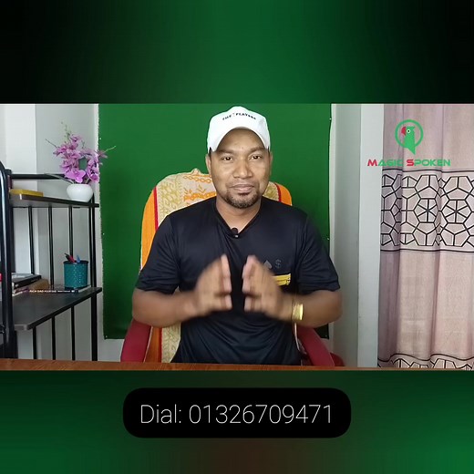 Magic Spoken | Magic Spoken