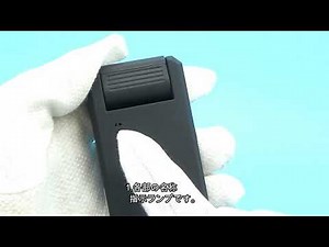 超小型 小型カメラ SPS-WC3操作説明 | スパイオンラインショップ