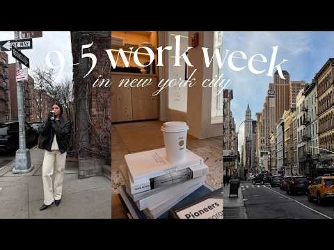 what I'm wearing in nyc, working in corporate fashion, and attending events