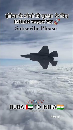 LYRICAL: Saugandh Mujhe Iss Mitti Ki Song | PM Narendra Modi | Vivek Oberoi|Sukhwinder Singh,Shashi