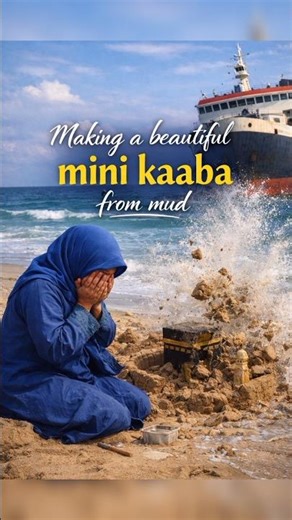 Making a beautiful mini kaaba🕋 from mud | Handmade kaaba model #shorts #islamicvideo #kaaba