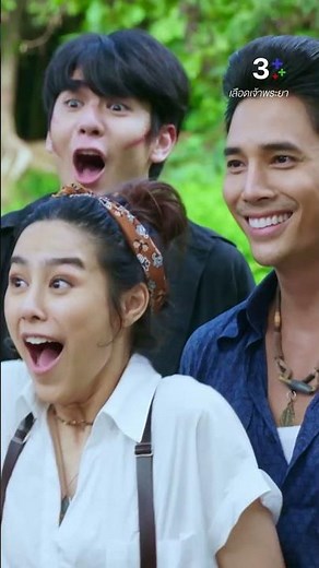 ผ่านด่านแรก #เลือดเจ้าพระยา #บูมสุภาพร #เด่นคุณ #ต๊อกศุภกรณ์ #ละครช่อง3