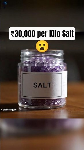 World’s Most Expensive Salt: Bamboo Salt of Korea