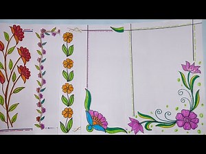 Front page design for project work|project work design easy #art #frontpage