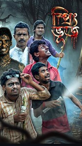 Spring boot. Shooting.. #trending #bongluchcha #reels #instagram #reelsinstagram spring boot | S U J A Y ツ