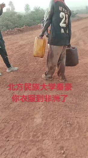 北方民族大学研究生院