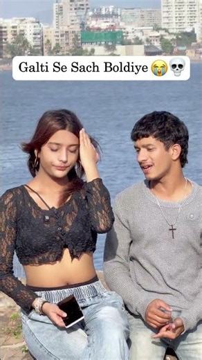 Boyfriend Ne Gusse Mein Aakar Kuch Zyada Hi Bol Diya 😂😭 #Viral #Shorts #MEGACELLBUDDY SHOPEE#mumbai