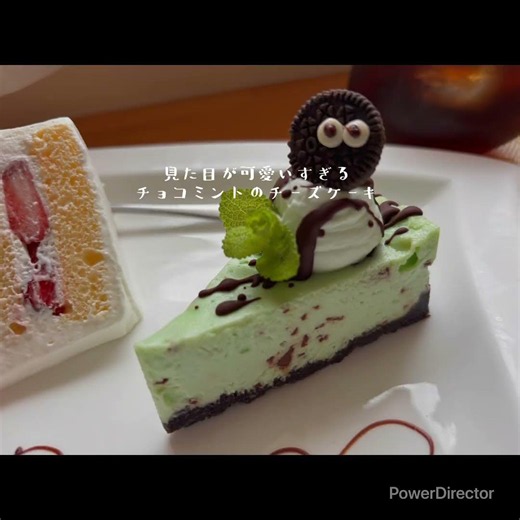 寒河江のケーキ屋さんぼんくぅーるさんがうますぎる#山形グルメ