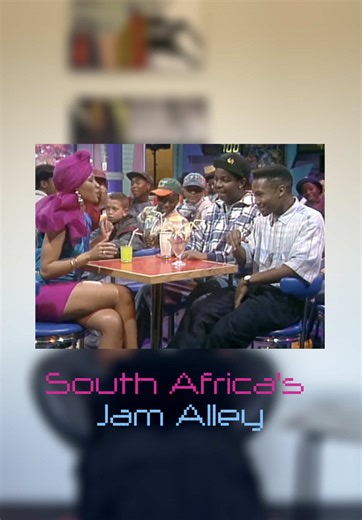 Jam Alley 🎶 A spectacle of South African talent #jamalley #southafrica #kwaito #vinoliamashego #boomshaka