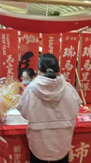 Beijing Opera Masks Light Up Chinese New Year#ColorSymbolism #TraditionalArt#FestiveMakeup