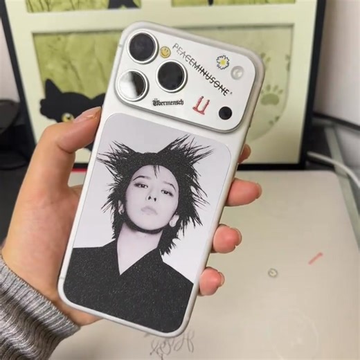 🔥👑 G-Dragon × Full Protection! Iconic style meets tough design — this G-Dragon Phone Case is drop-proof, waterproof, scratch-resistant, and MagSafe-ready. 📱⚡ #GDragon #VIP #PhoneCase #Shockproof #Waterproof #ScratchResistant #MagSafe | luckanime.com