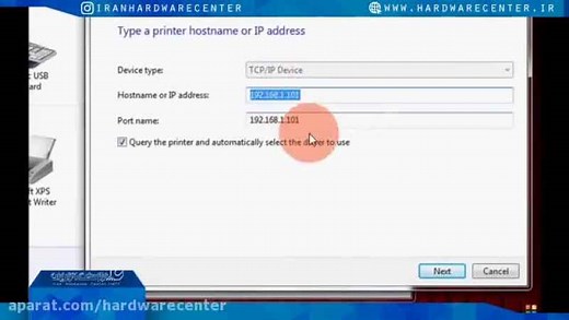 آموزش نصب اسکنر کونیکا مینولتا مدل C452-552-652 به صورت ویدیویی