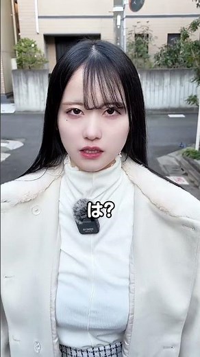 I'm Sannoki Kanna, nice to meet you! 三木環奈です、よろしく!!!