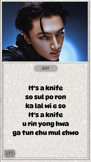 ENHYPEN KNIFE Easy Lyrics #easylyrics #shorts #enhypen #knife #lirik