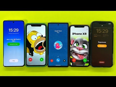 Incoming Call + BIP + Alarm Clock + Timer iPhone 13 ProMax, iPhone 11, Google Pixel 6, Realme 12 Pro