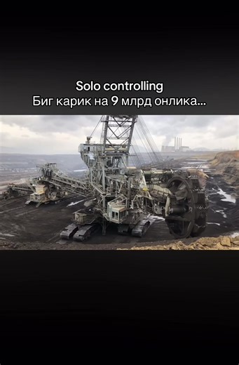 Rust: Big Excavator Play on 9 Billion Rust