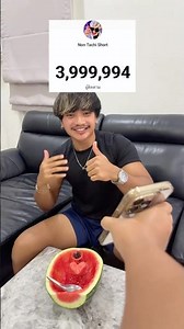 #ผู้ติดตาม จะครบ 4 ล้าน แล้ว! ขอบคุณผู้ติดตามทุกๆคนค้าบบ!🙏🏼 #ขอบคุณ #ฝากติดตาม #พี่นนท์ #thankyou