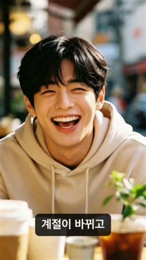 매일 딱 1초씩 찍었더니, 내 하루가 영화가 됐어요 🎬