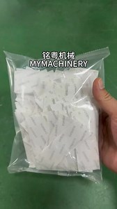 How to pack dental floss?#dentalflosspackingmachine #floss #packingmachine #packingmachinesupplier #toothpickmachine #toothpick #toothpickpackingmachine | packingmachine3