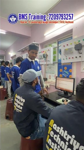 Building Management System (BMS ) Smart Skills