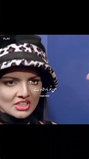 funny video editing short 😂😂😂😂😂😂😂😂#funny #trending #tiles #comedy