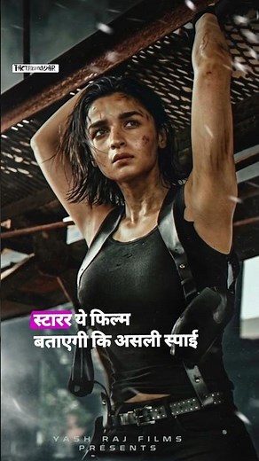 Alpha vs Dhurandhar 🥶 Alia Bhatt, Boby Deol, YRF Spy Universe Movie #shorts Factified Foujdar
