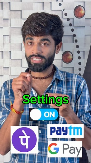 124K views · 7.1K reactions | Phone pay GPay Paytm imp settings…… This Very Useful Setting . . . . . . . #google #tech #chrome #tips #browser #technology #history #techreels #techtips #tipsandtricks #explore #usefultips #useful #technews #instareel | Manju kadabi MK | Facebook