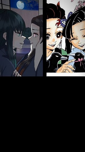 Muichiro and Nezuko Kiss: Demons Slayer Ships Fanart