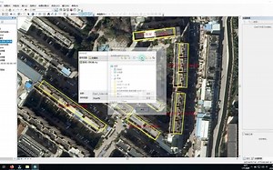Arcmap10.2保存和数据导出