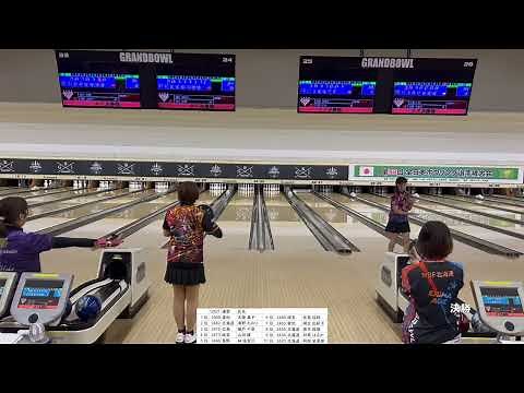 決勝女子-2025年11月15-16日-第53回全日本ボウリング選手権大会