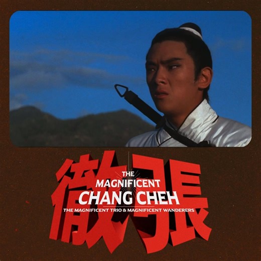 Two films from the long and illustrious career of director Chang Cheh... THE MAGNIFICENT CHANG CHEH is coming to Blu-ray from 28 April in the UK 🇬🇧 https://buff.ly/MJXxcOl, and from 29 April in North America https://buff.ly/co0bTQx #limitededition #EurekaClassics | Eureka Entertainment