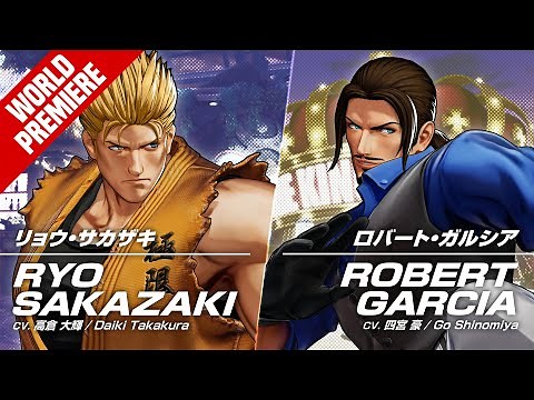 KOF XV｜RYO SAKAZAKI & ROBERT GARCIA｜Trailer #16 #17【TEAM ART OF FIGHTING】