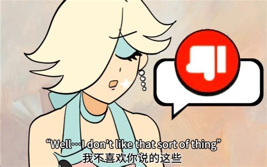 【oc】10岁的小猪看了男子钢管舞，这是她大脑发生的变化