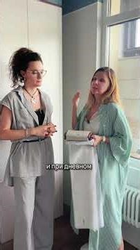 How to choose curtains according to a design project